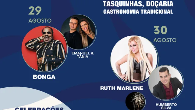 Cartaz: Festas da Guia