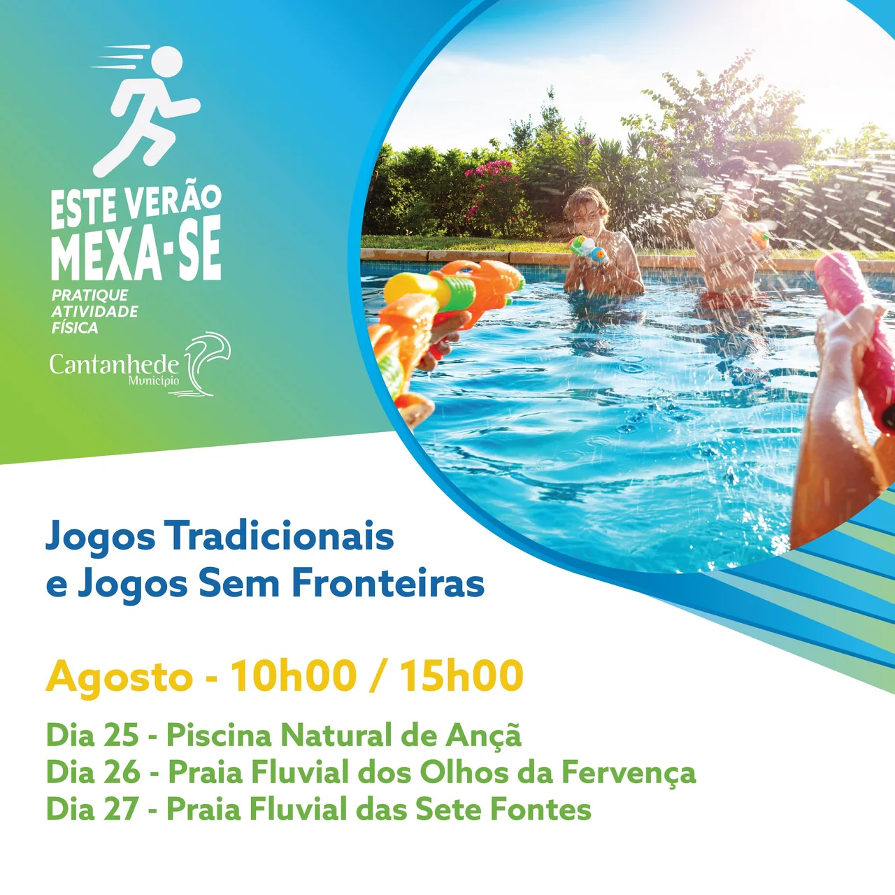 Cartaz: Este Verão Mexa-se: Jogos Tradicionais e Jogos Sem Fronteiras