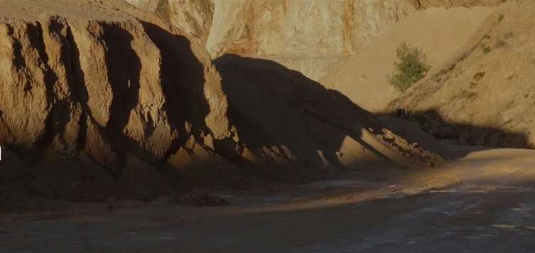 Imagem: Terra Crua