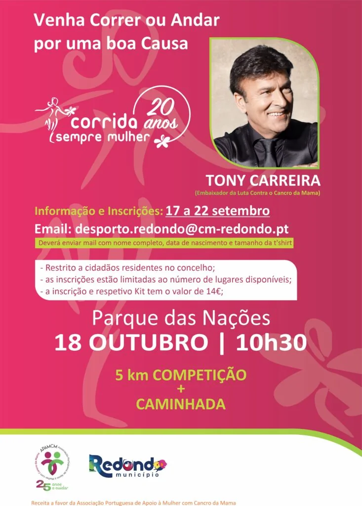 Cartaz: Corrida Sempre Mulher | 18 de outubro | Parque das Nações (Lisboa)