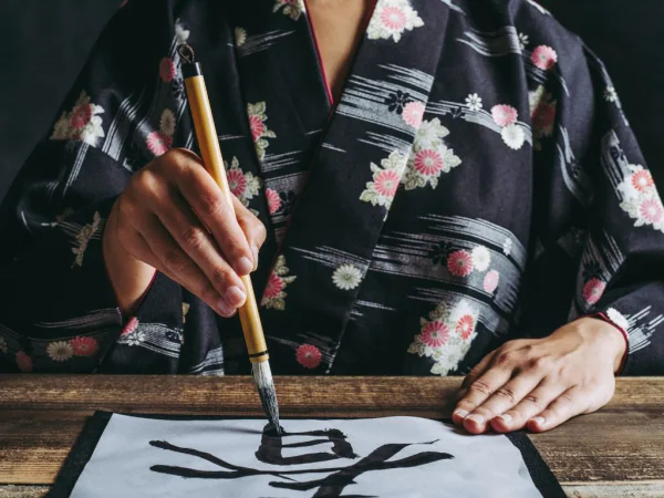 Imagem: Caligrafia Japonesa